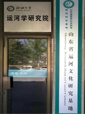9728太阳集团