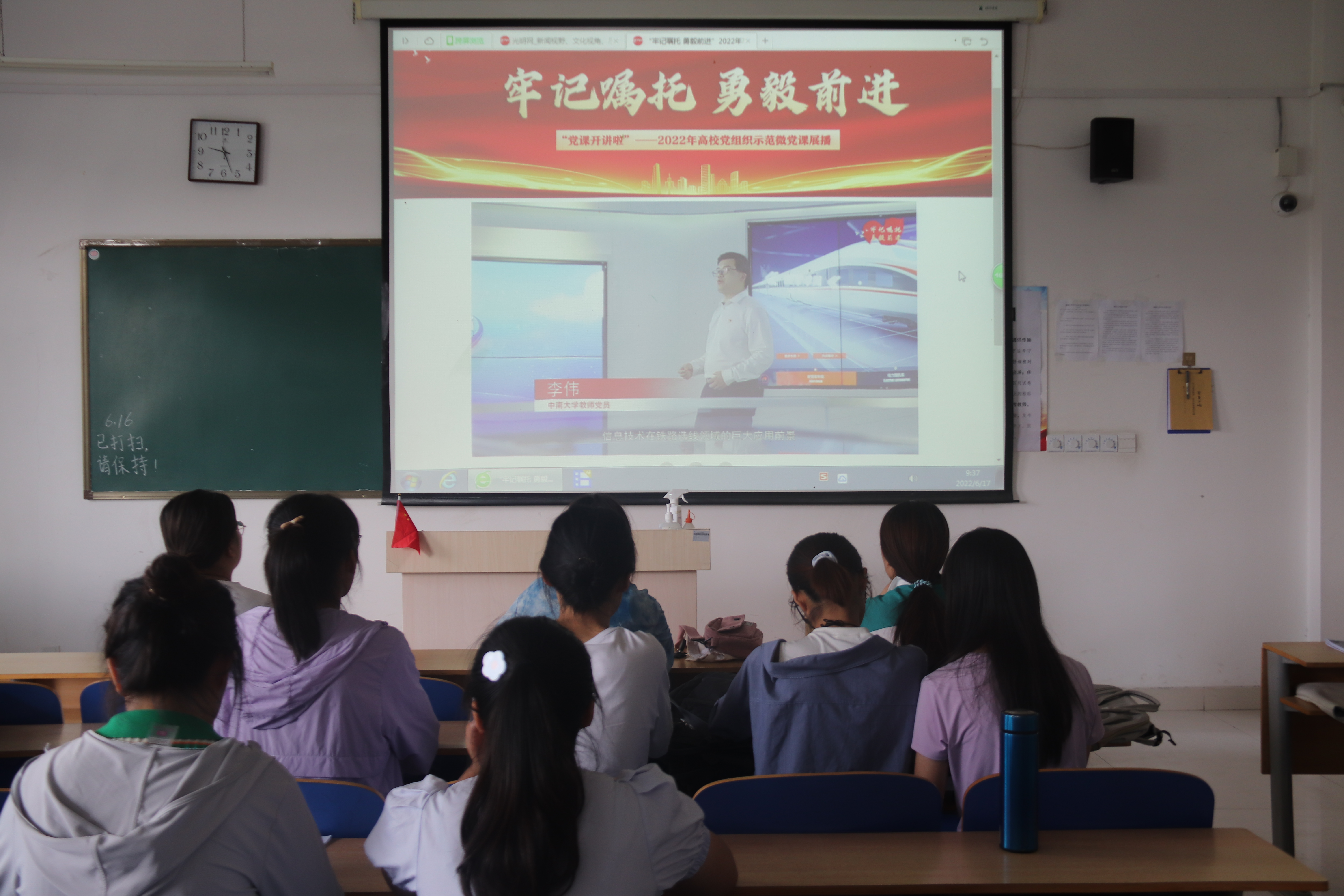 9728太阳集团