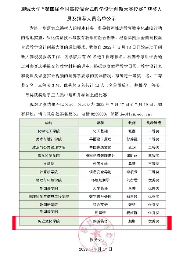 9728太阳集团