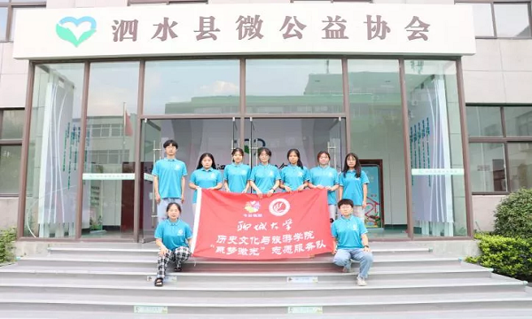 9728太阳集团