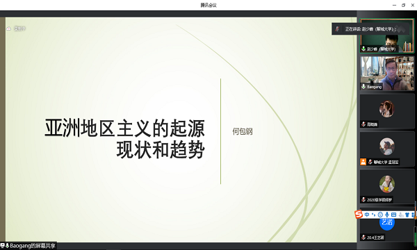 9728太阳集团
