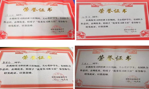 9728太阳集团