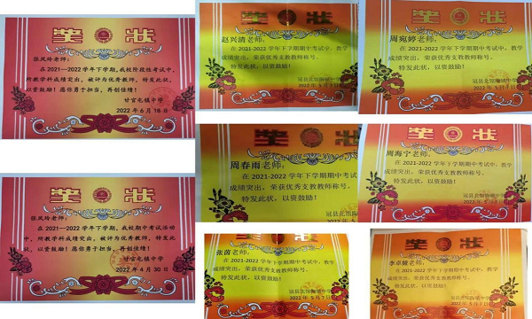 9728太阳集团