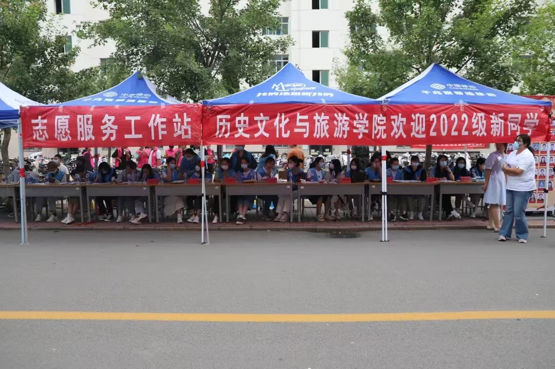 9728太阳集团