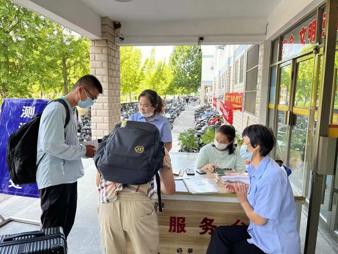 9728太阳集团