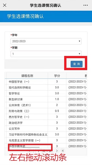 9728太阳集团