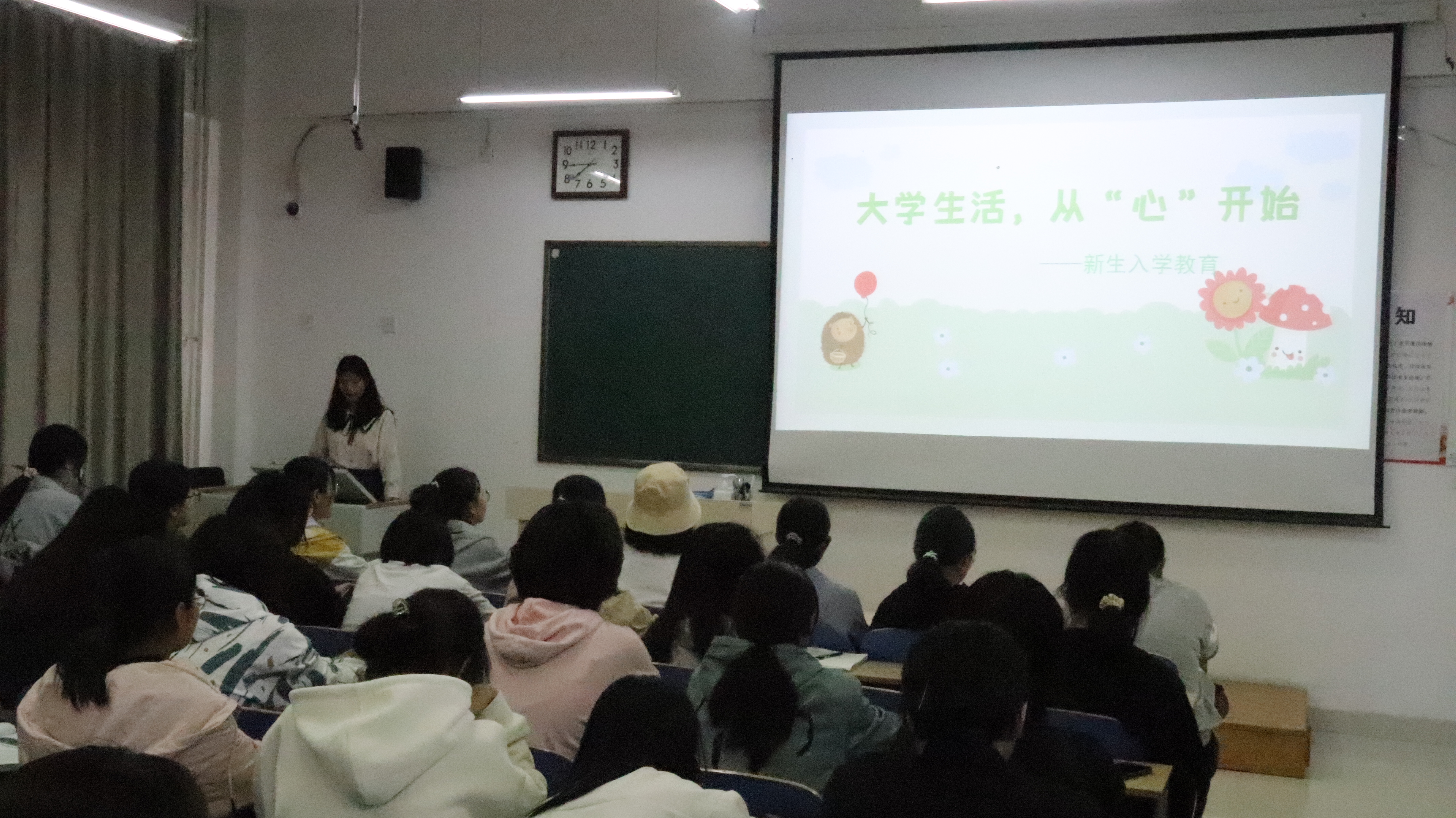 9728太阳集团