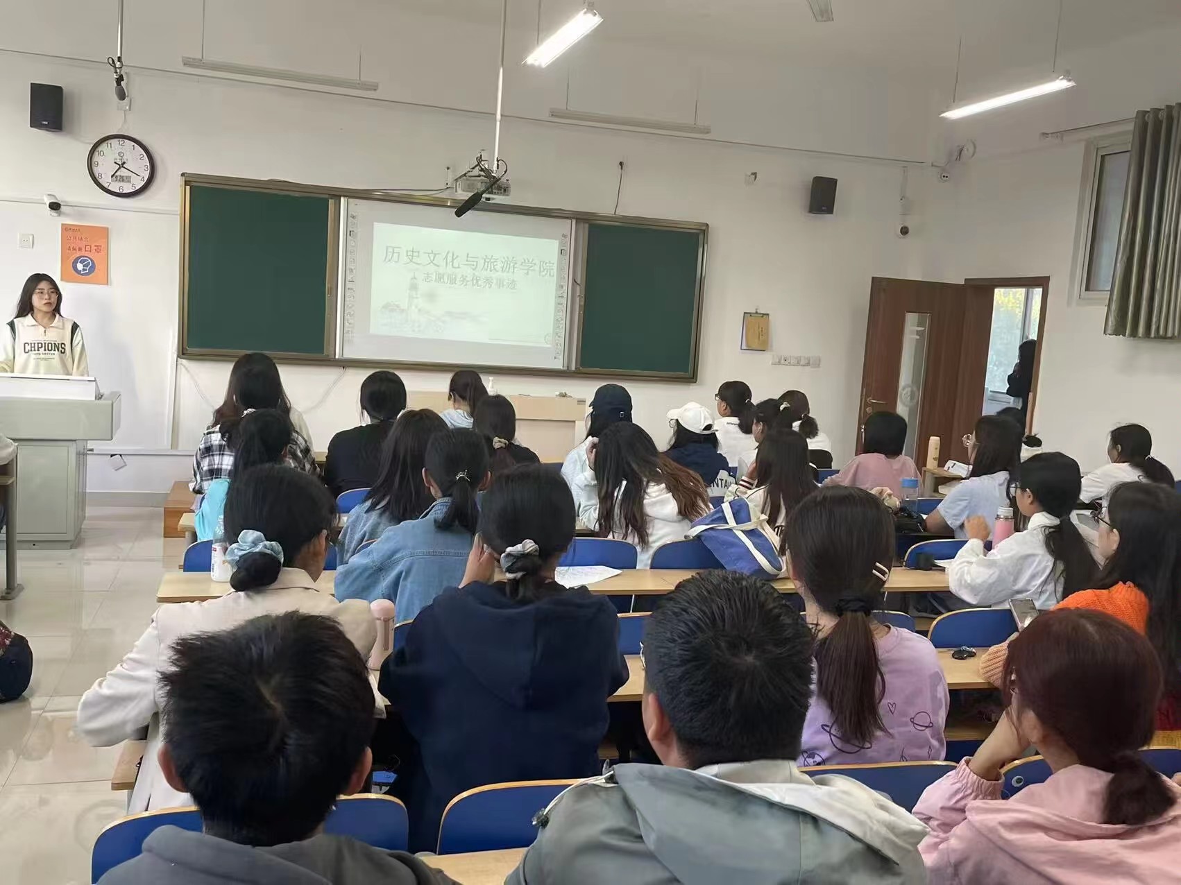 9728太阳集团