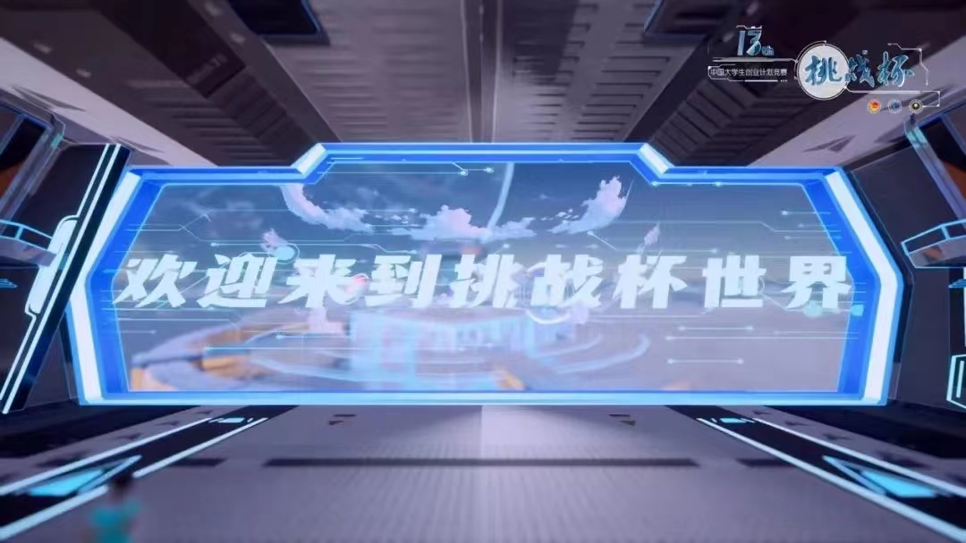 9728太阳集团