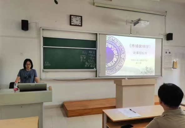 9728太阳集团