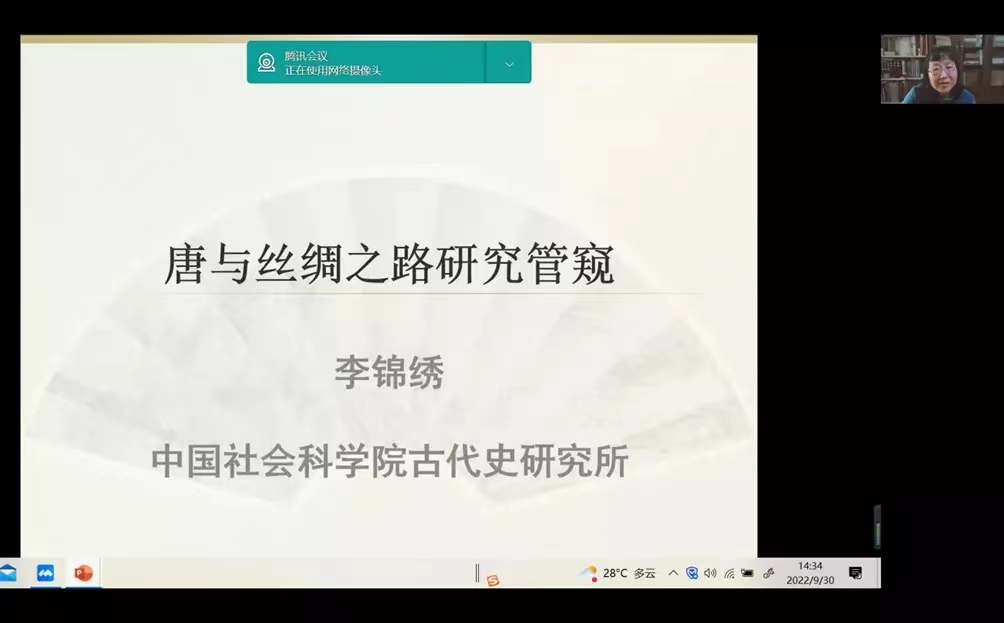 9728太阳集团