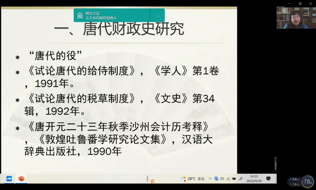 9728太阳集团