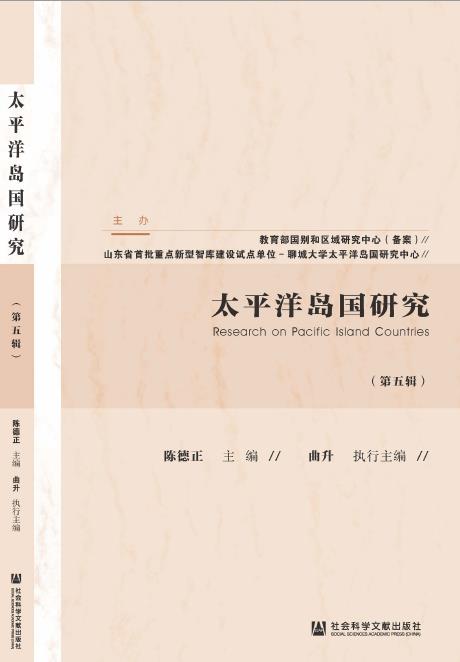 9728太阳集团