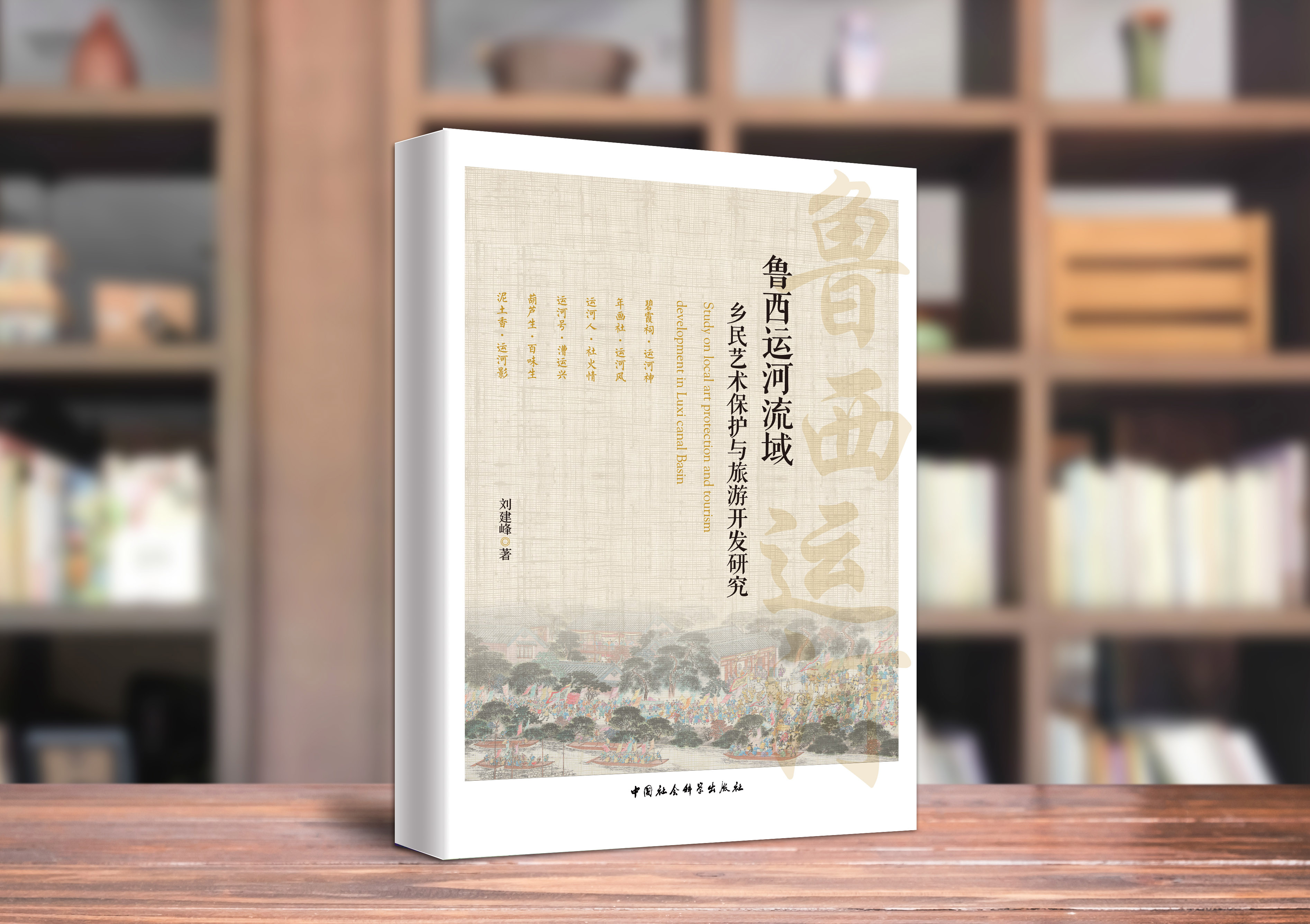 9728太阳集团