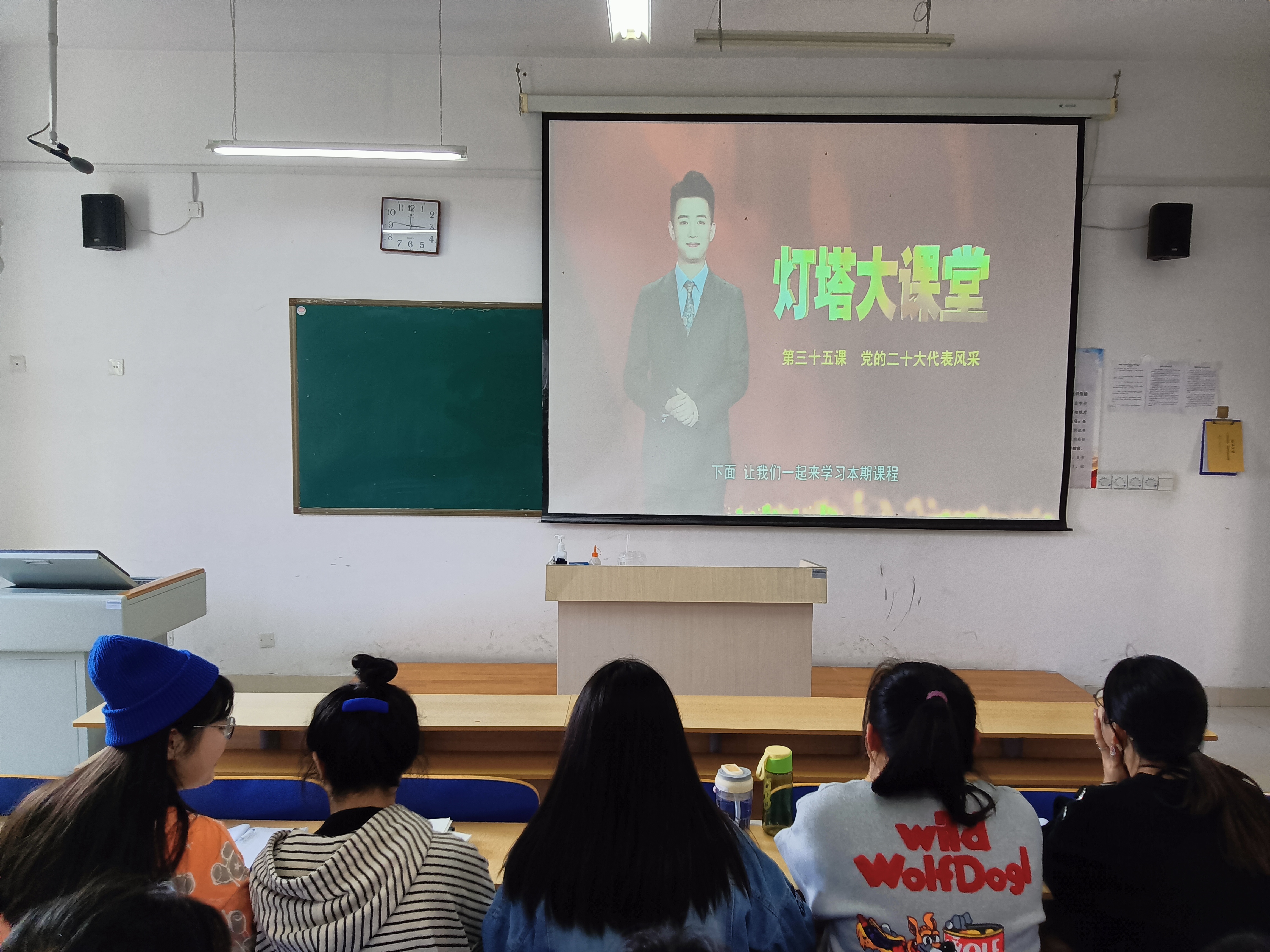 9728太阳集团