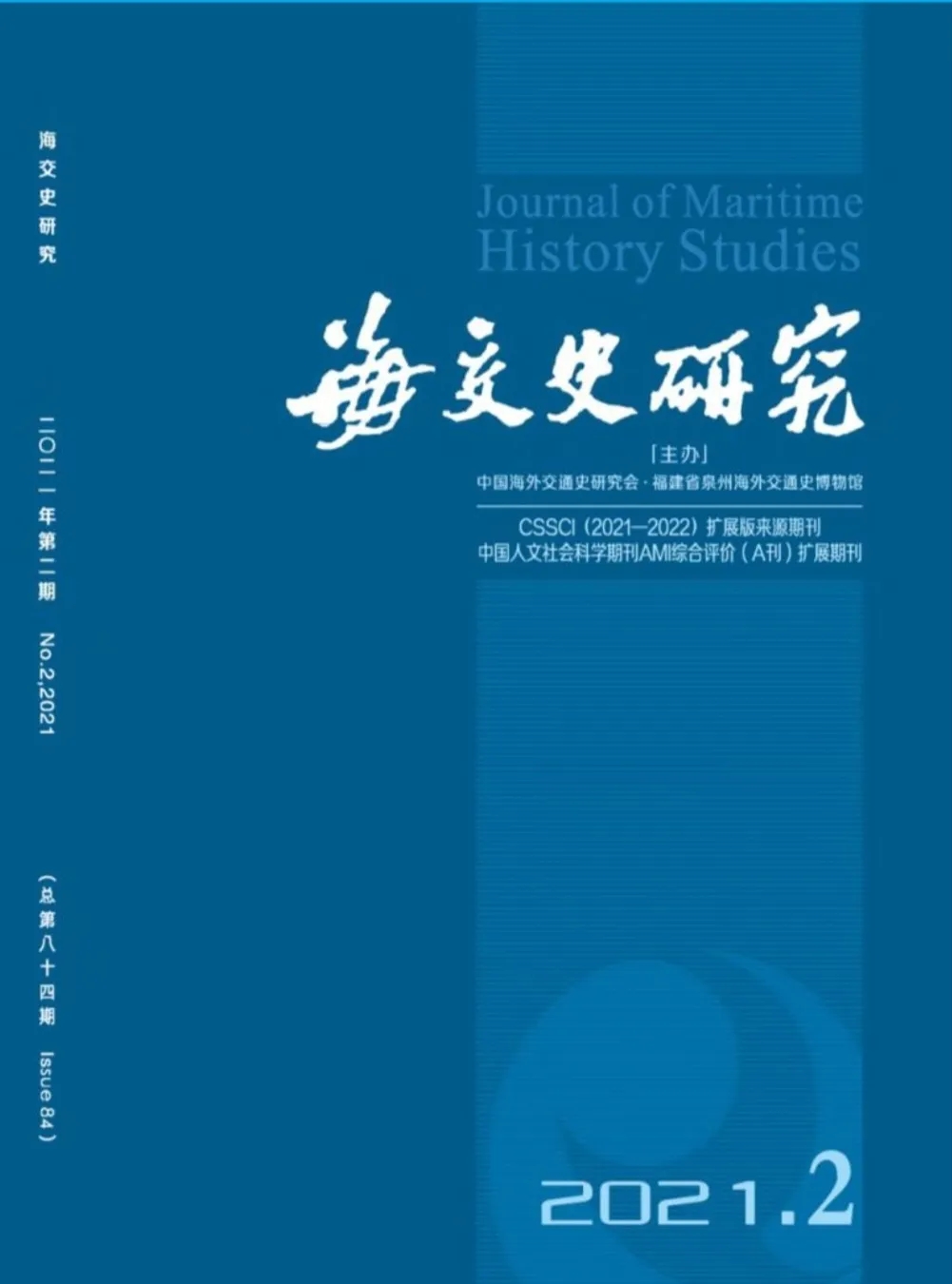 9728太阳集团