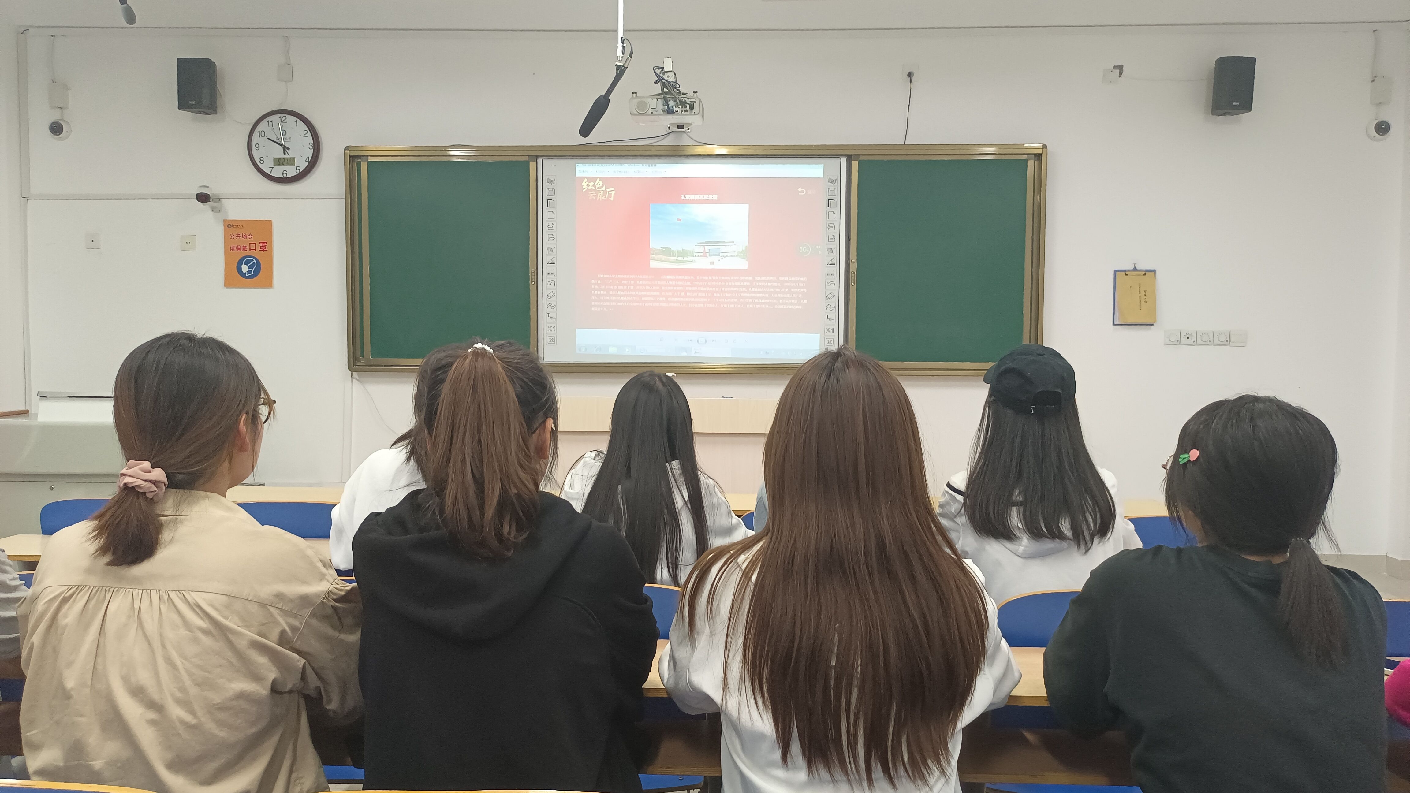 9728太阳集团
