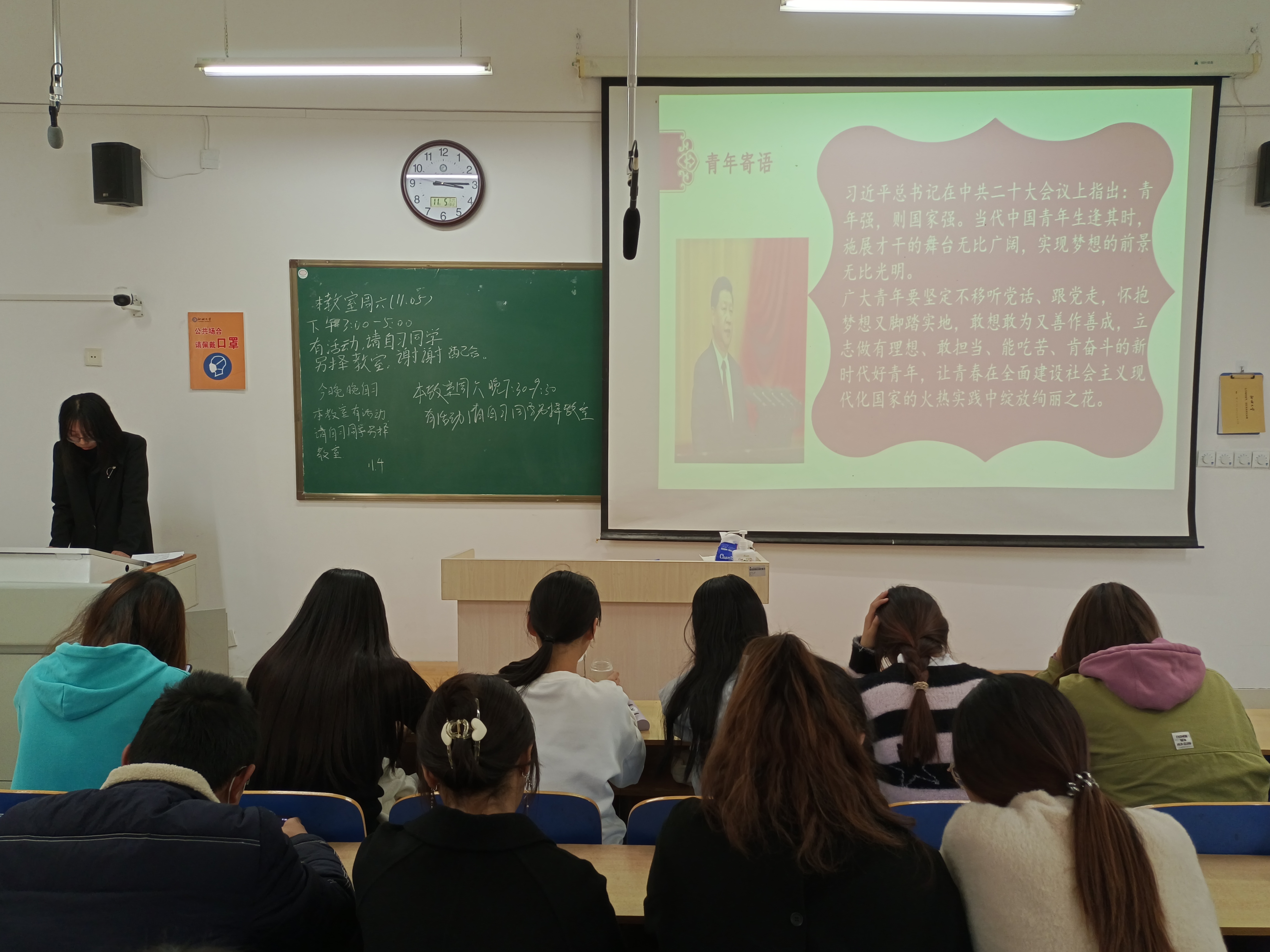 9728太阳集团