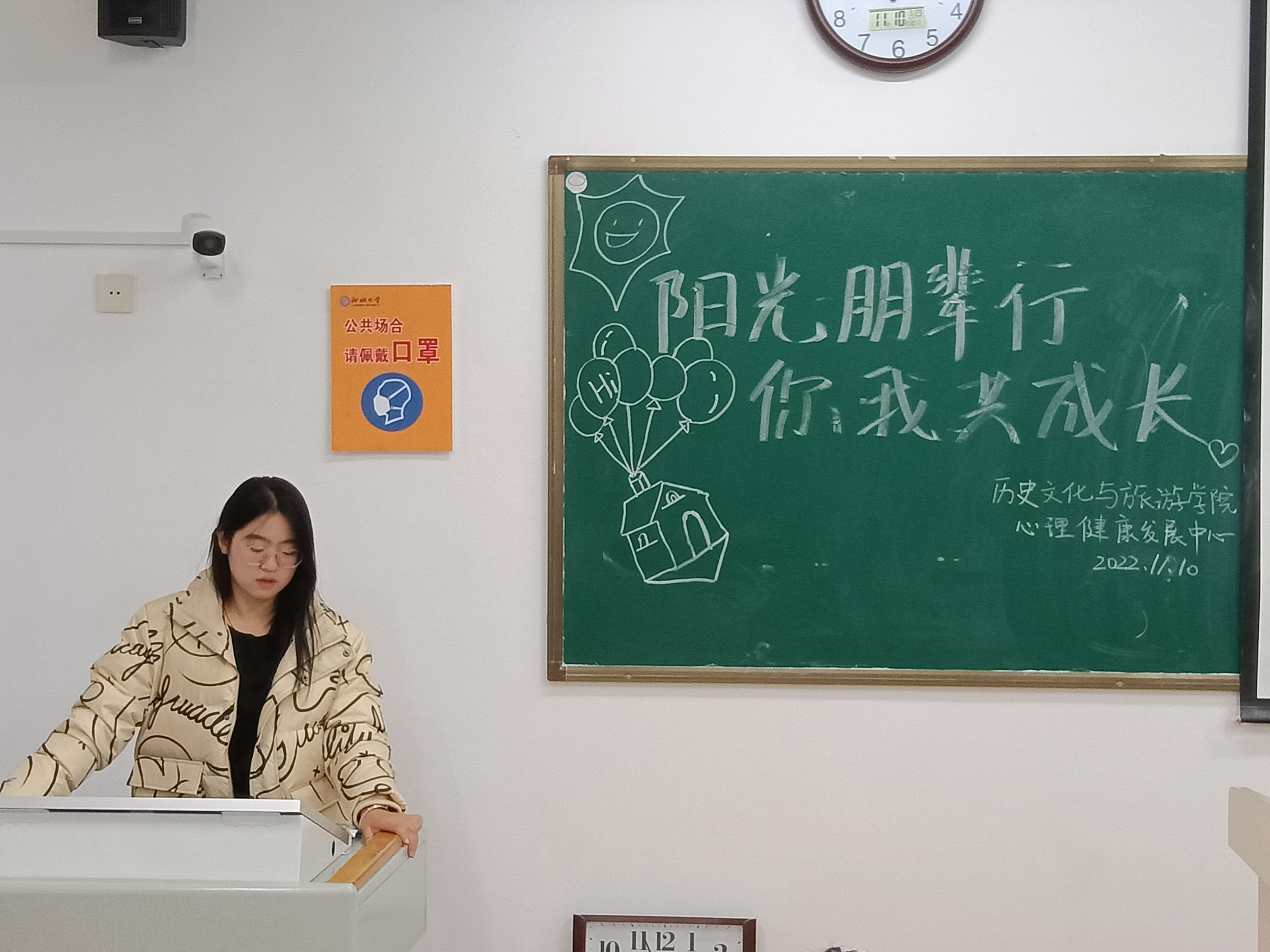 9728太阳集团