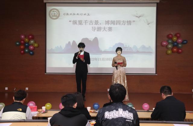 9728太阳集团