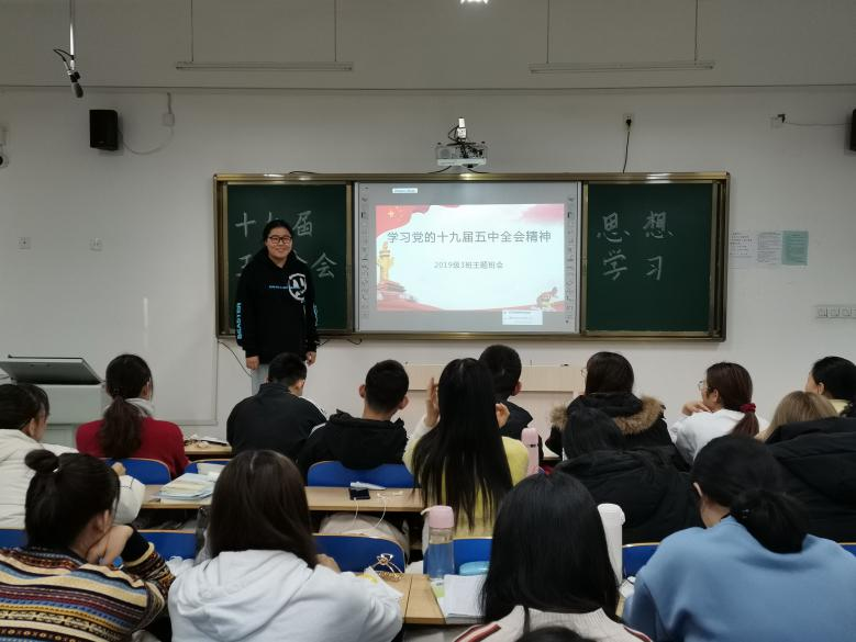 9728太阳集团