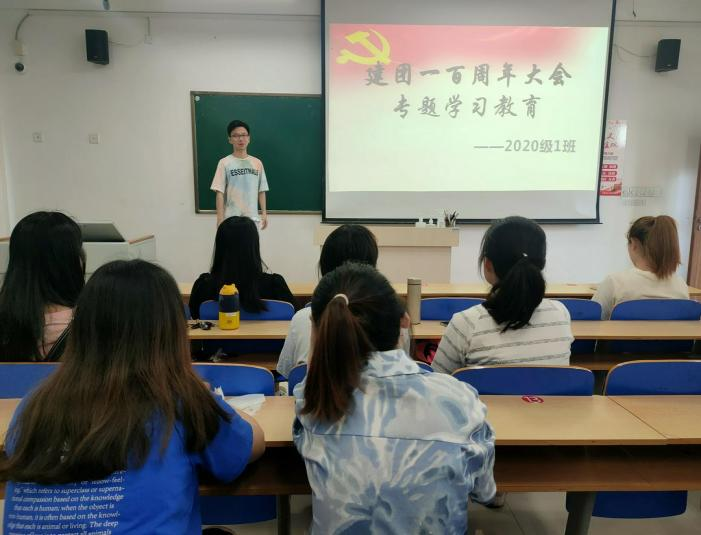 9728太阳集团