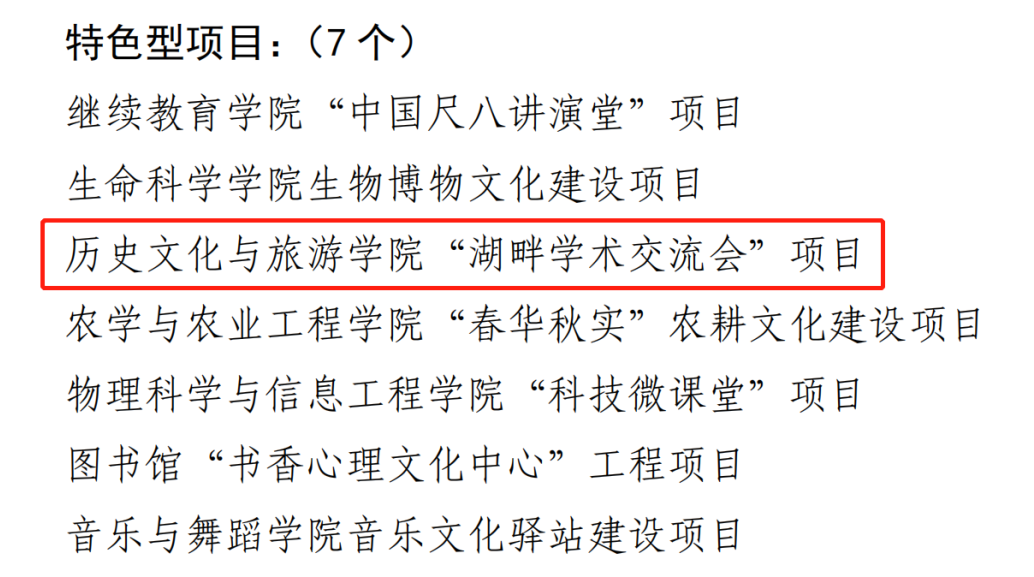 9728太阳集团