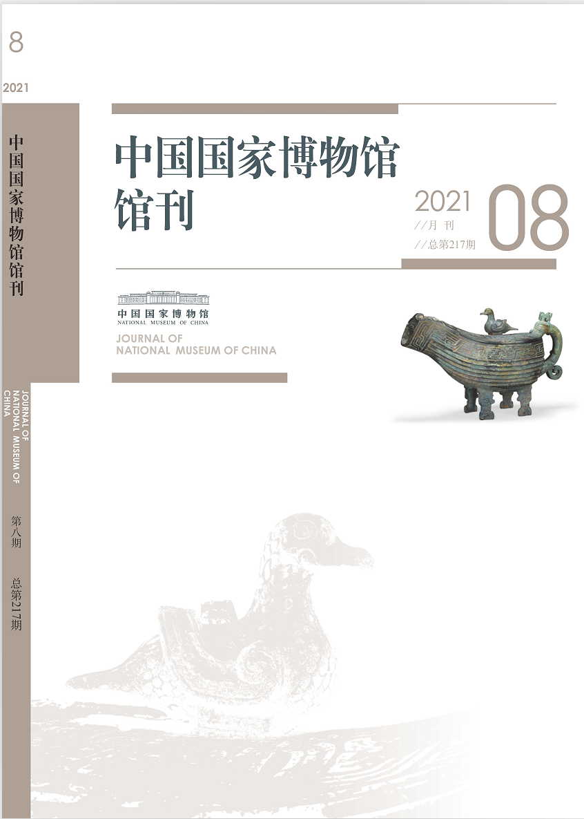 9728太阳集团