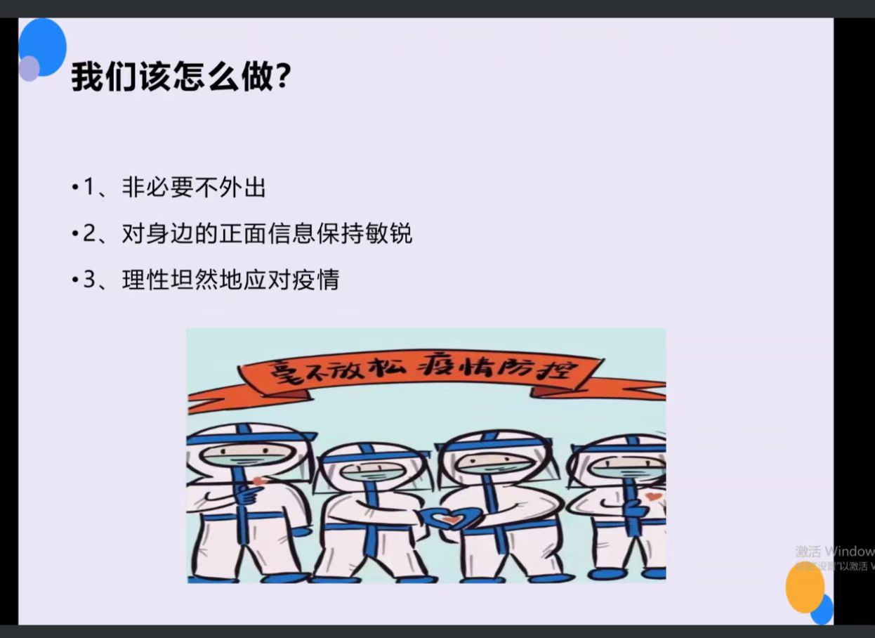 9728太阳集团