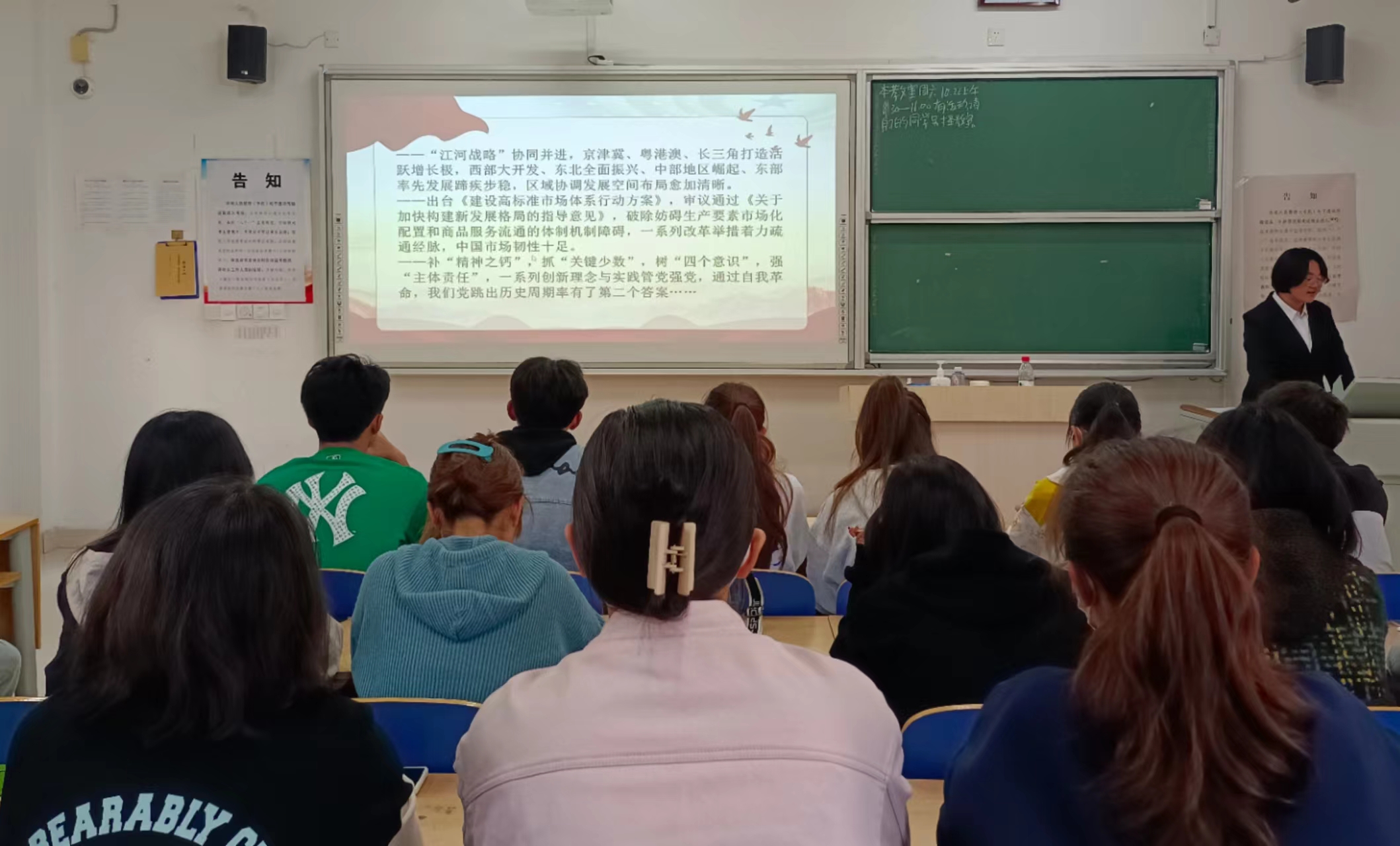 9728太阳集团