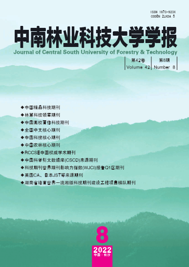 9728太阳集团