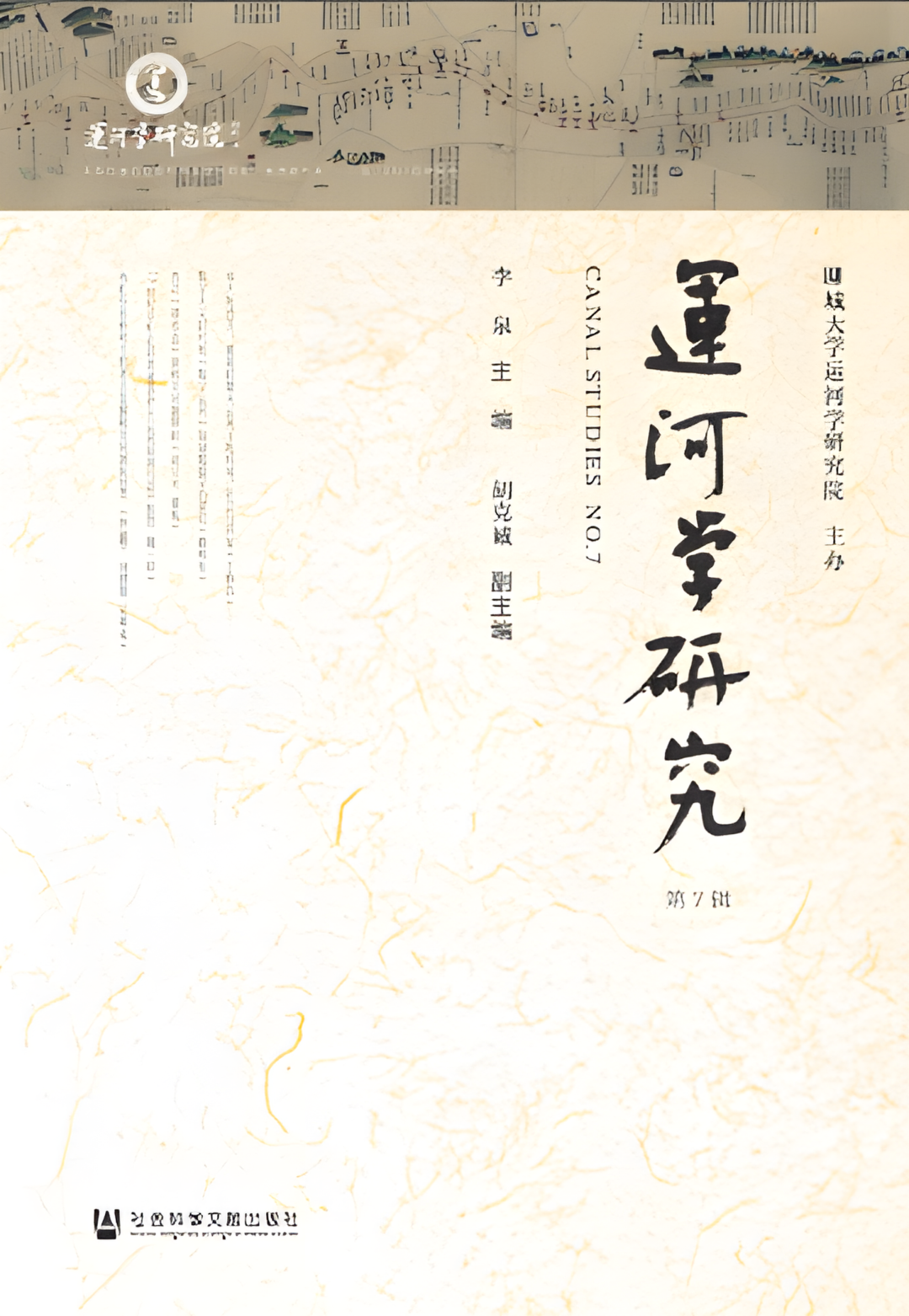 9728太阳集团