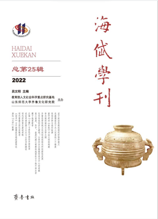 9728太阳集团