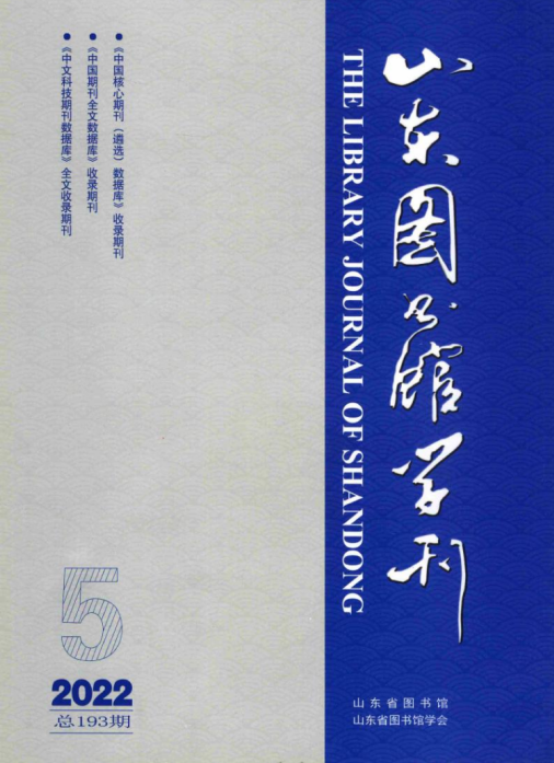 9728太阳集团
