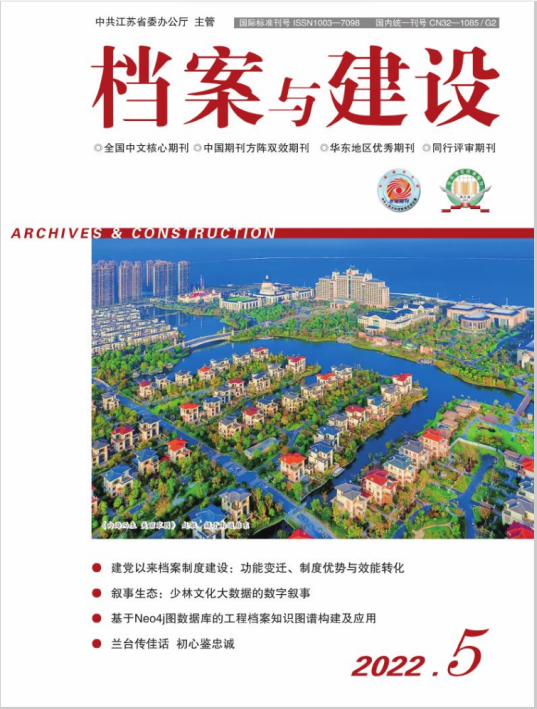 9728太阳集团