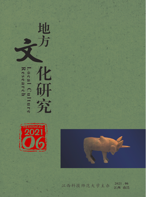 9728太阳集团