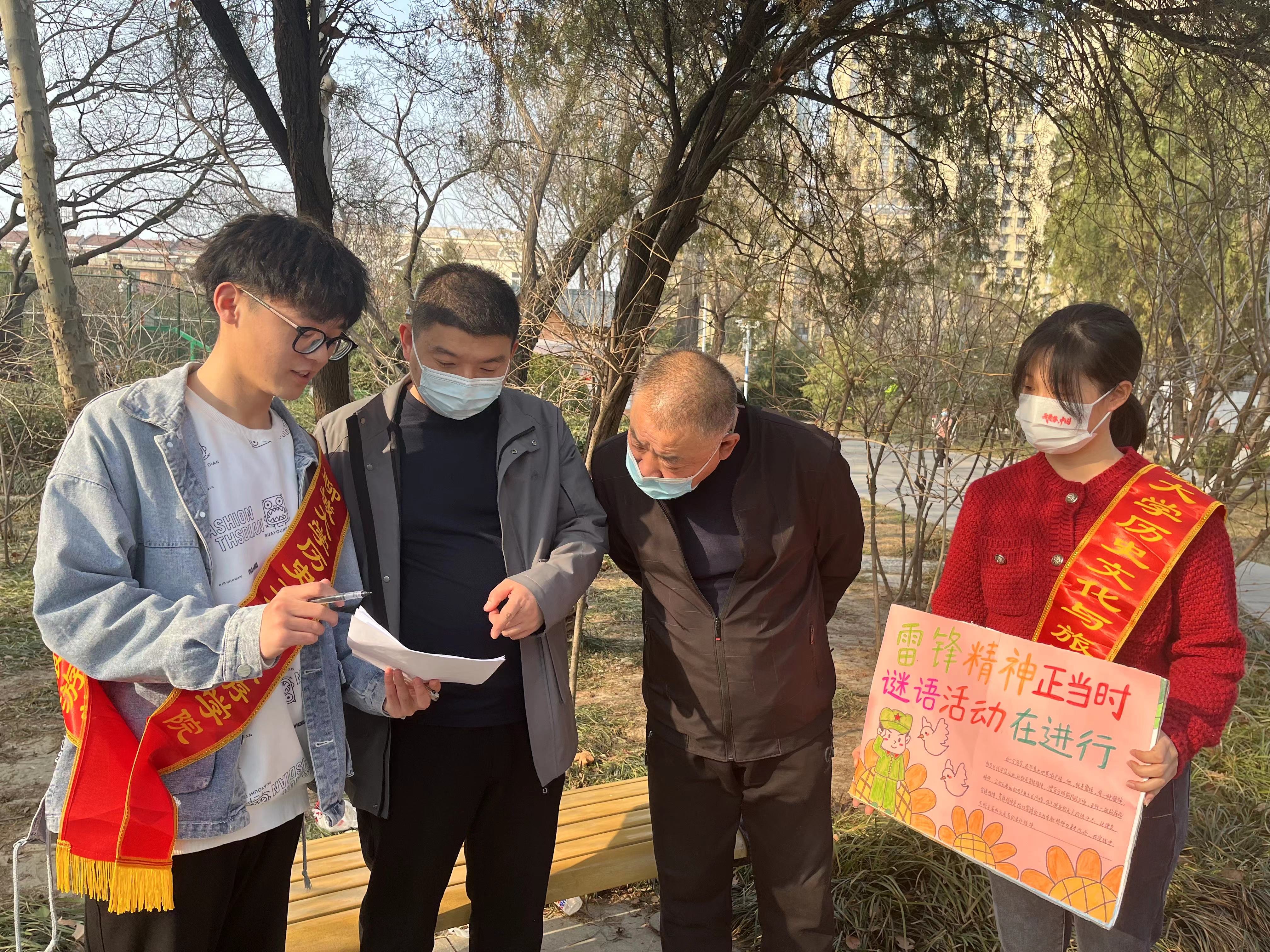9728太阳集团