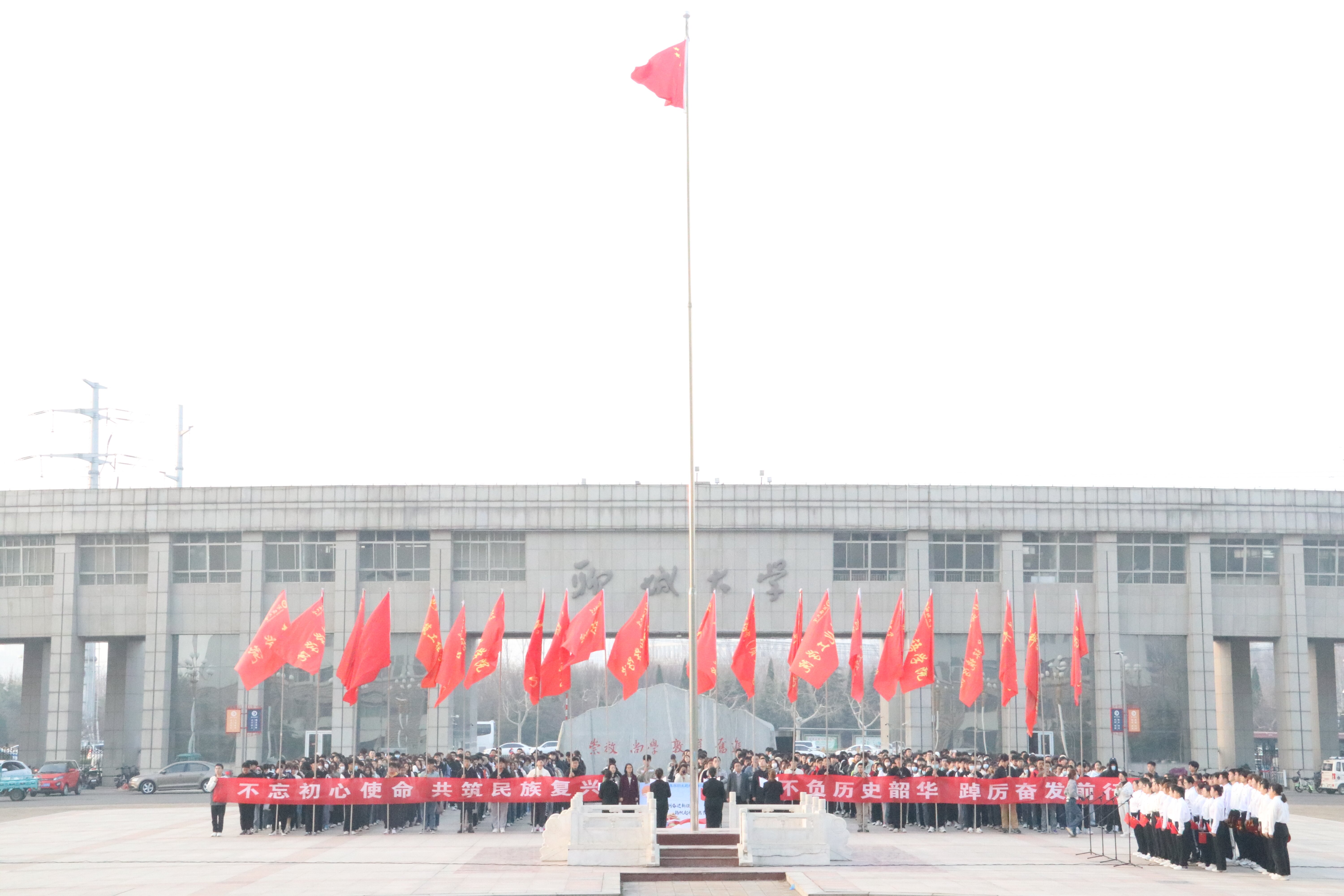 9728太阳集团