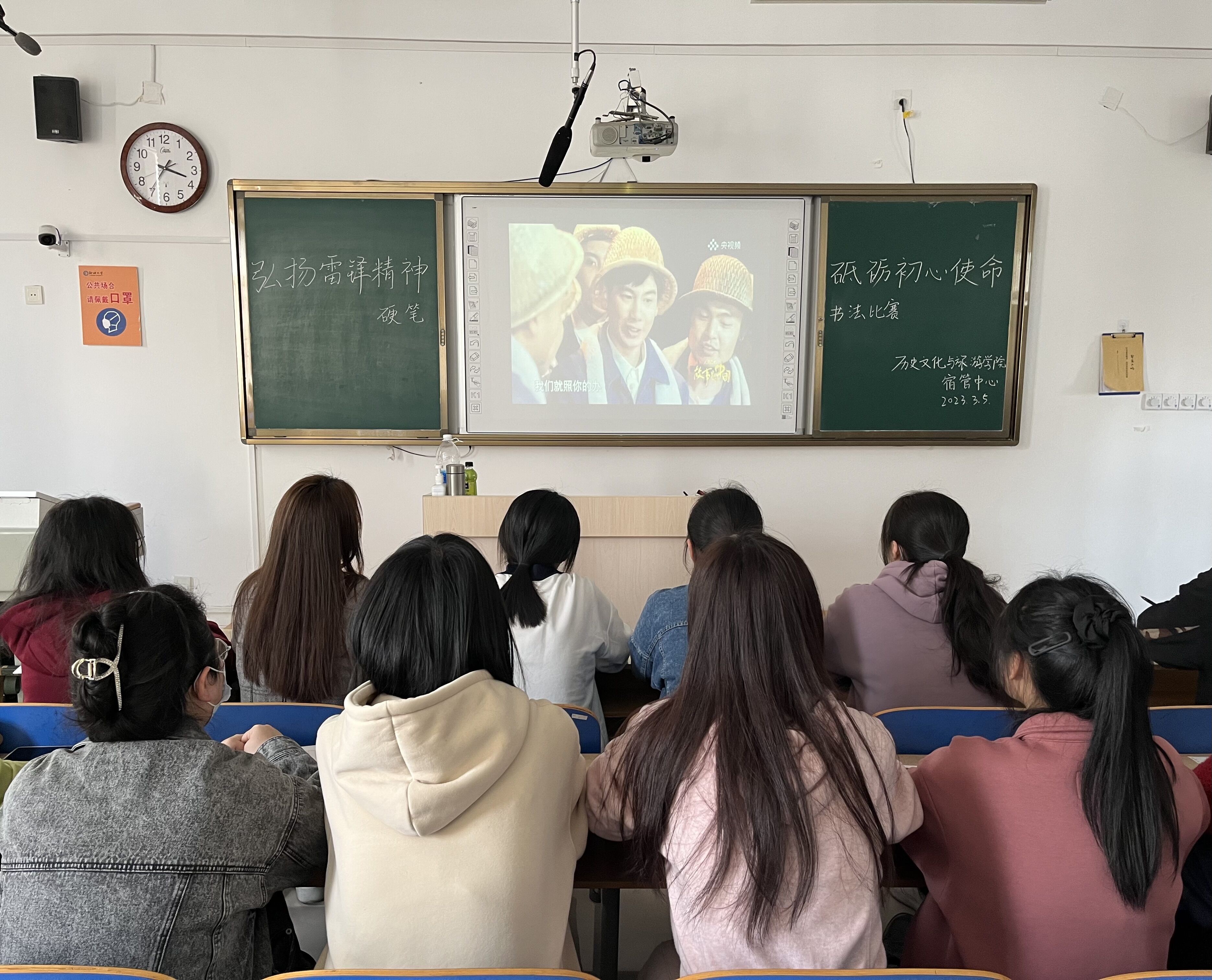 9728太阳集团