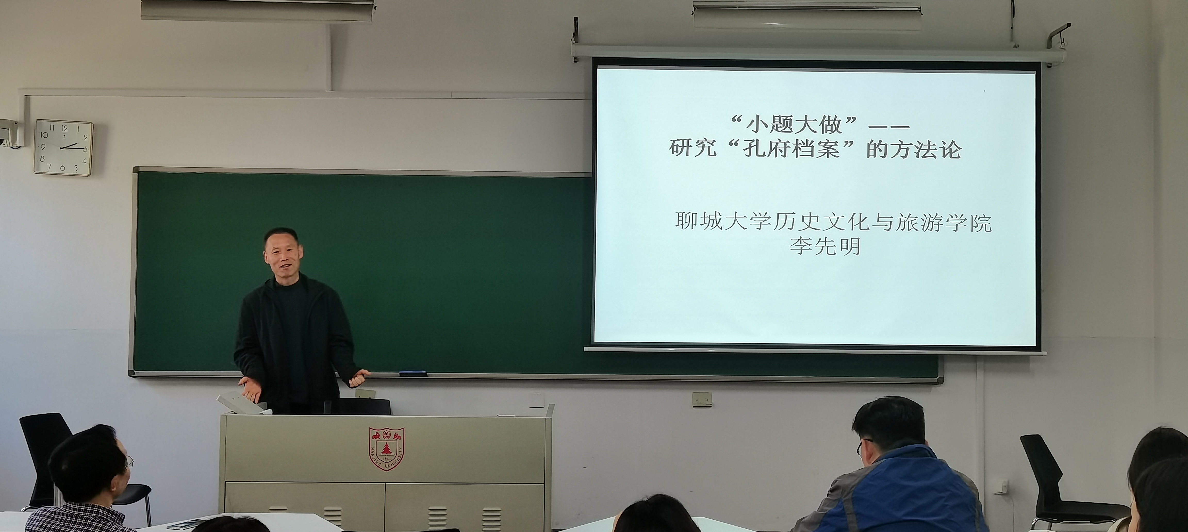 9728太阳集团