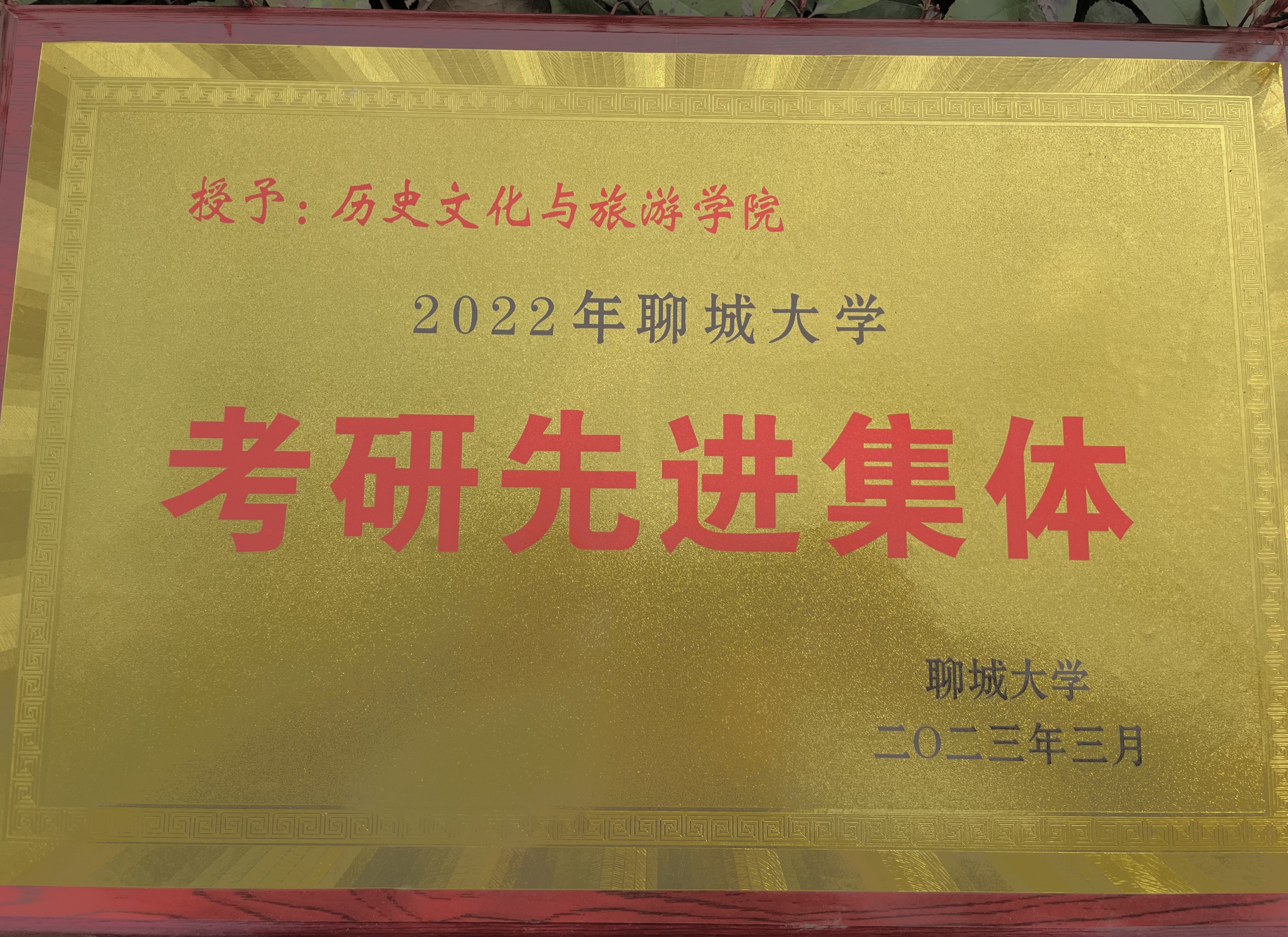 9728太阳集团