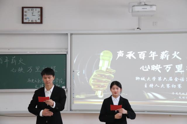 9728太阳集团