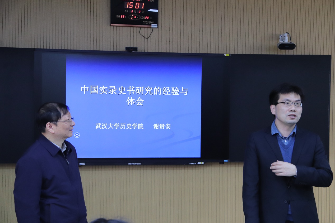 9728太阳集团