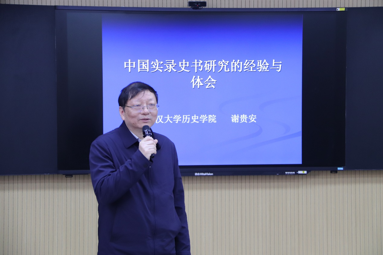 9728太阳集团