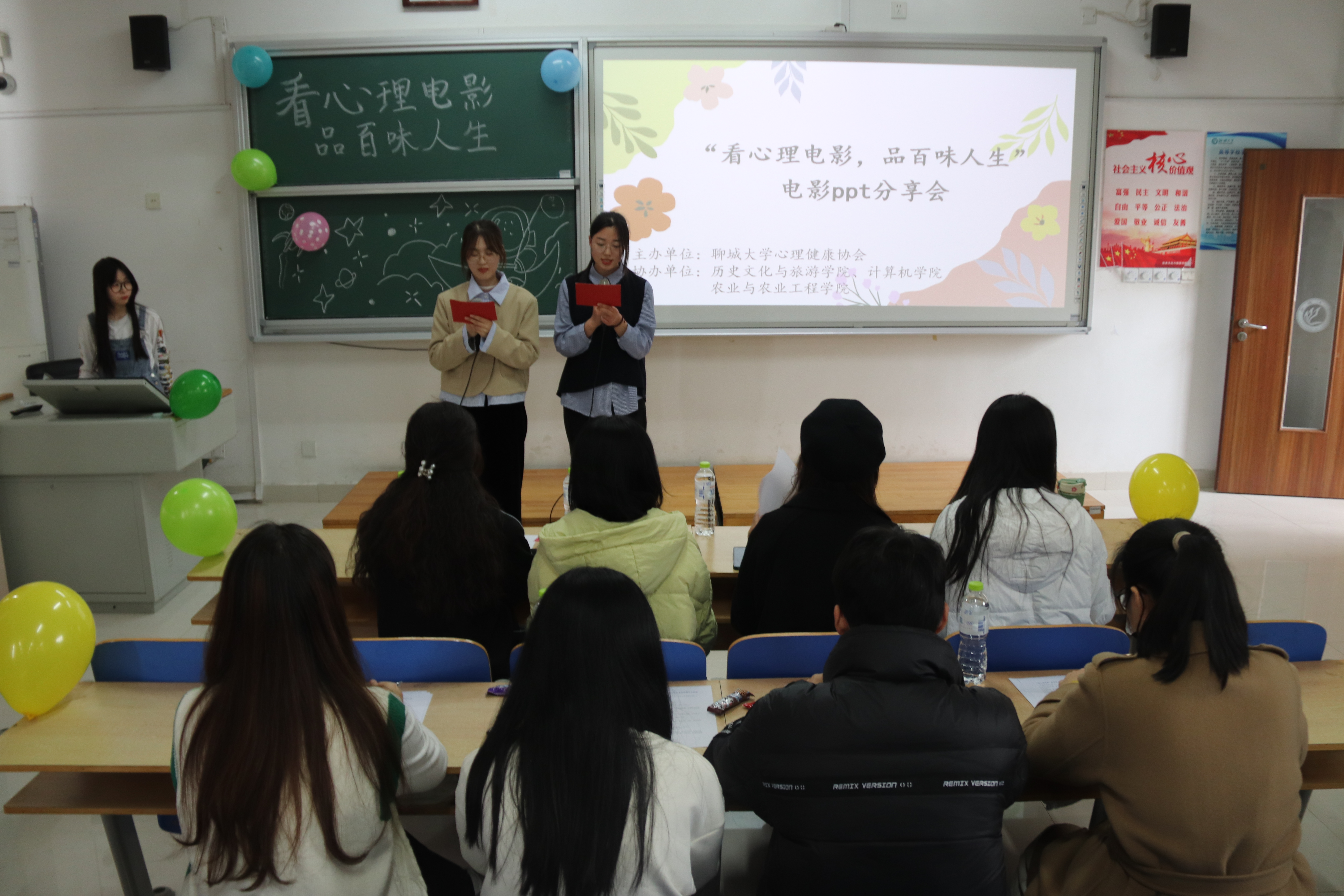 9728太阳集团