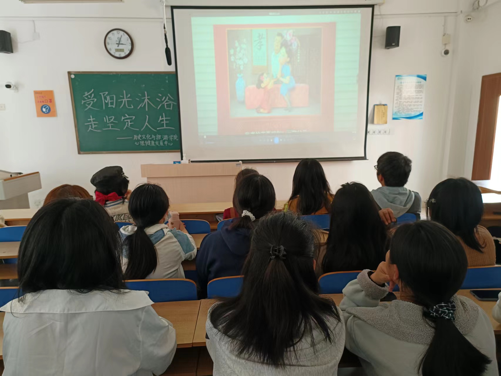 9728太阳集团