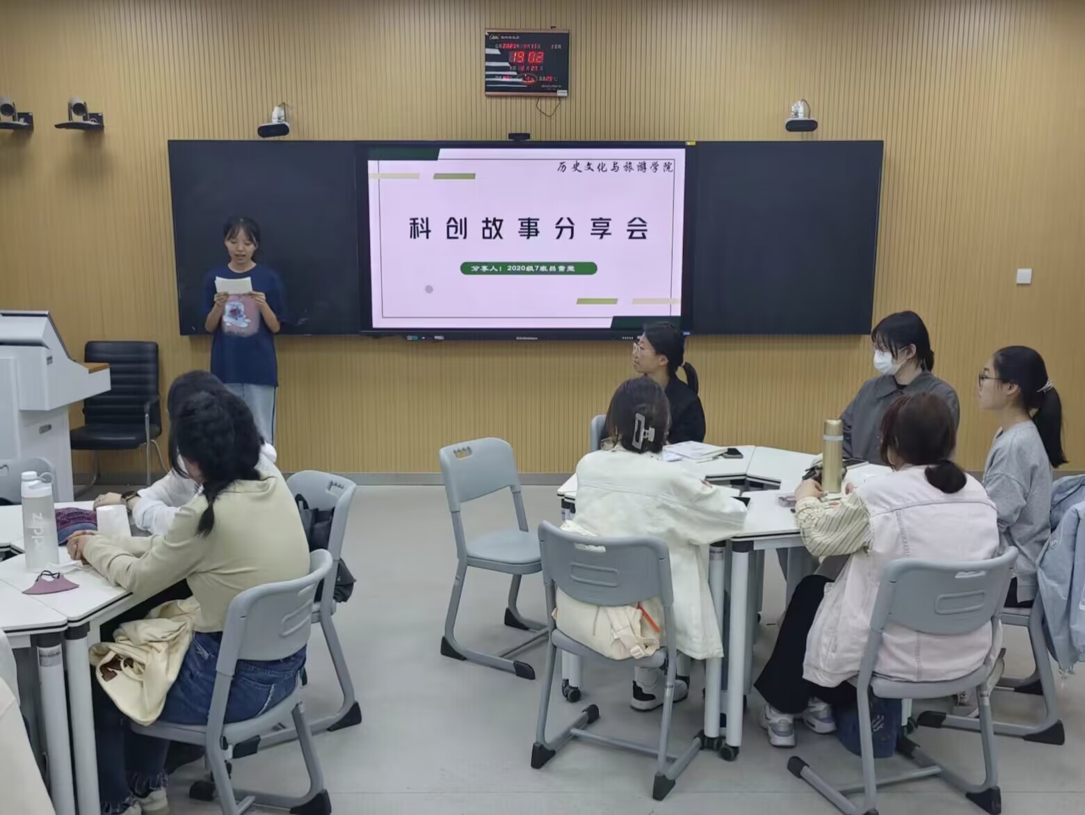 9728太阳集团