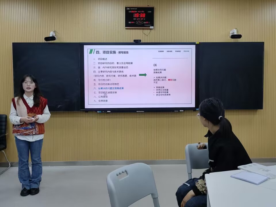 9728太阳集团