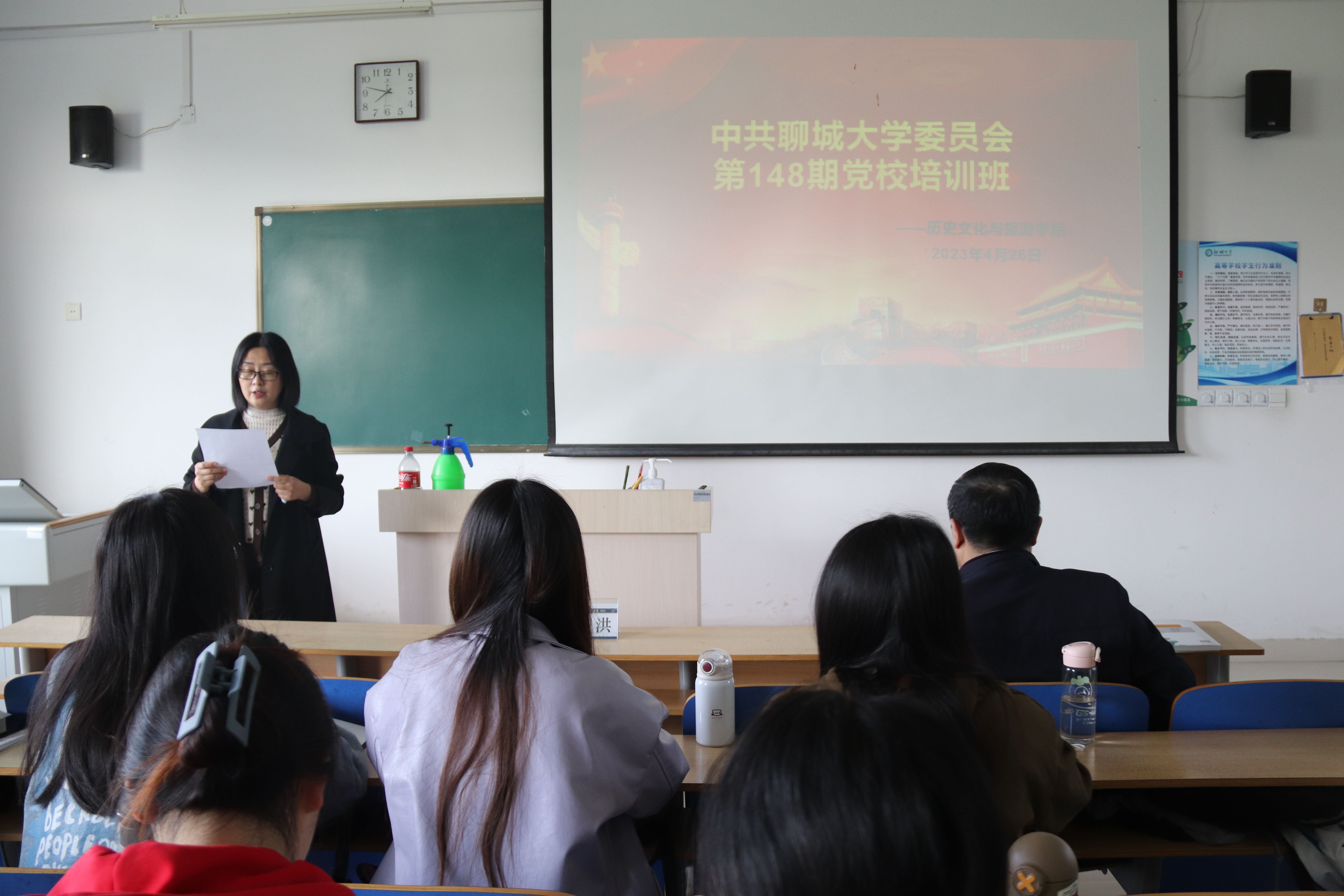 9728太阳集团