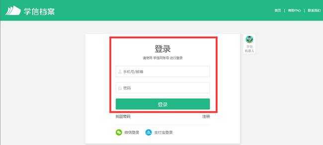 9728太阳集团
